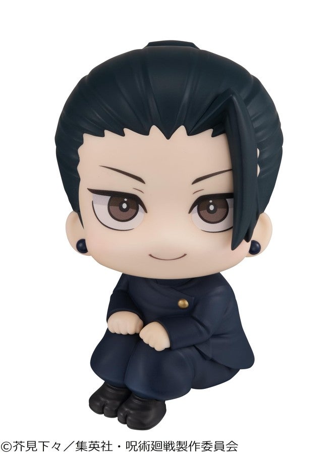 Megahouse - Jujutsu Kaisen - Suguru Geto (Kosen Version) Lookup Figure - Image 2