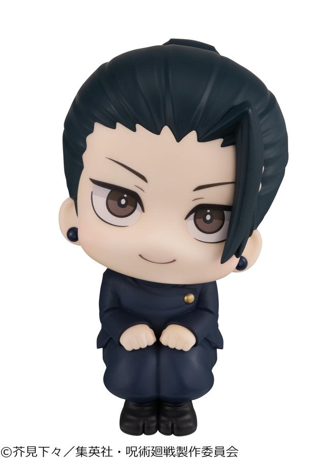 Megahouse - Jujutsu Kaisen - Suguru Geto (Kosen Version) Lookup Figure - Image 4