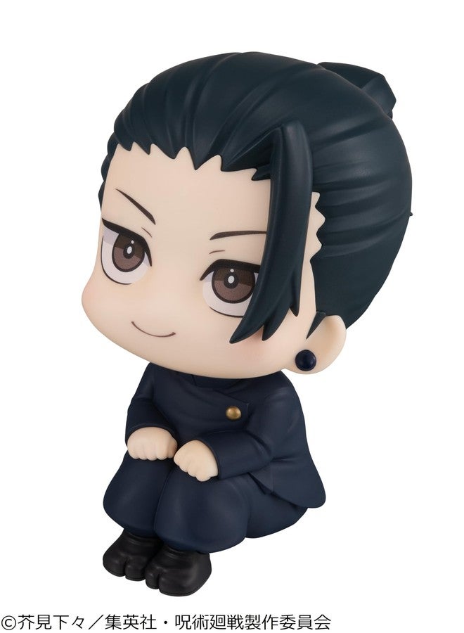 Megahouse - Jujutsu Kaisen - Suguru Geto (Kosen Version) Lookup Figure - Image 5