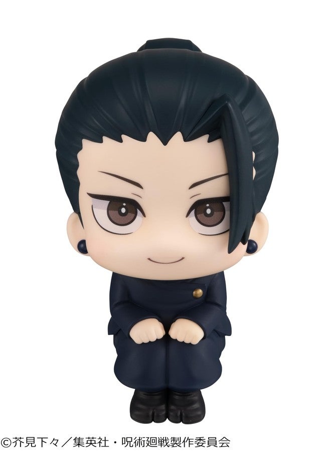 Megahouse - Jujutsu Kaisen - Suguru Geto (Kosen Version) Lookup Figure - Image 3