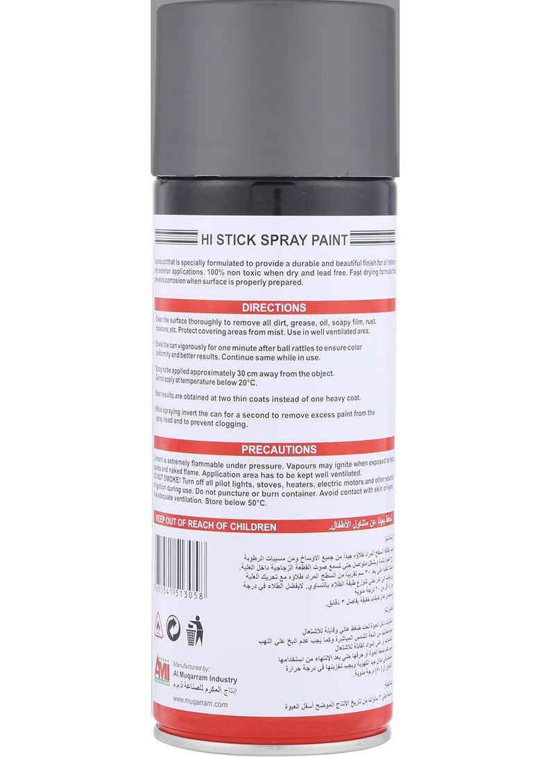 Hi Stick Grey Spray Paint 240 Gram - Image 2