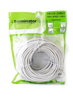 High Speed Patch Cable CAT6 20 Meters TPCC-20M