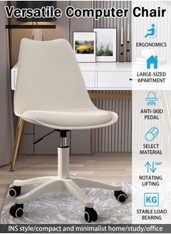 EqiEch Acrylic Chair Ergonomics Modern Office Desk Armless Study Chair Computer Swivel Desk Chair With Waterproof PU Leather PP Seat Cushion With Silent Wheel Adjustable Height  - Image 2