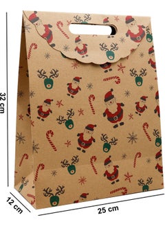 Christmas Dream Printed 1 Piece Envelope Model Cardboard Bag, 25 x 32 x 12 cm - pzsku/Z8C57810B482F120B9C23Z/45/_/1728062699/693a5d96-d8cb-41c9-a237-4afd5839a70b