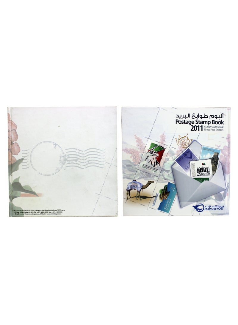 مجموعة نادرة من طوابع البريد الإماراتية لعام 2011 | كتاب يحتوي على 10 طوابع بريدية بتصاميم مختلفة | - Image 1
