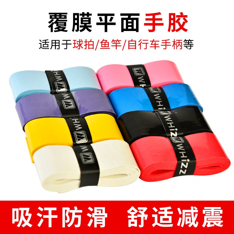 Genuine Weiqiang Non-Slip Badminton Racket Hand Adhesive Adhesive Damping Tennis Racket Laminated Flat Sweat Absorbent Belt Wrapping Strap - Image 2