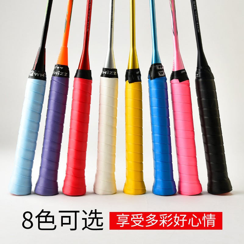 Genuine Weiqiang Non-Slip Badminton Racket Hand Adhesive Adhesive Damping Tennis Racket Laminated Flat Sweat Absorbent Belt Wrapping Strap - Image 5