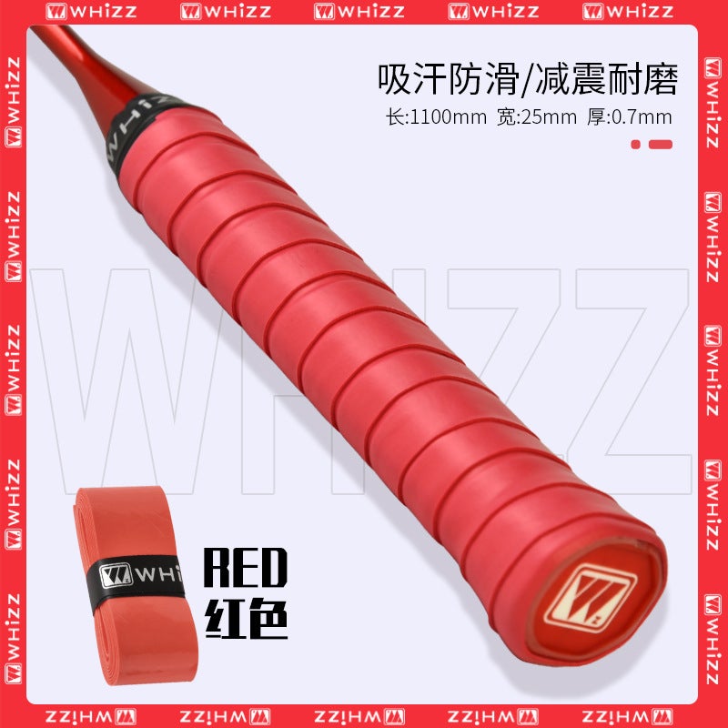 Genuine Weiqiang Non-Slip Badminton Racket Hand Adhesive Adhesive Damping Tennis Racket Laminated Flat Sweat Absorbent Belt Wrapping Strap - Image 1