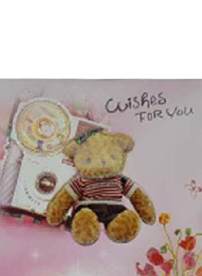 Toshionics Valentine Card - Teddy Bear Theme - Image 4