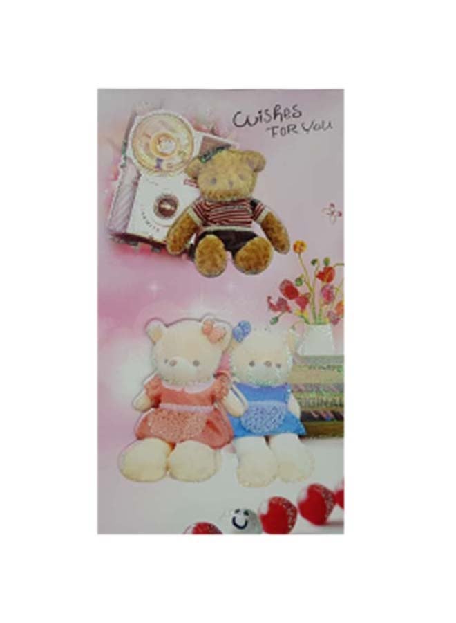 Toshionics Valentine Card - Teddy Bear Theme - Image 1