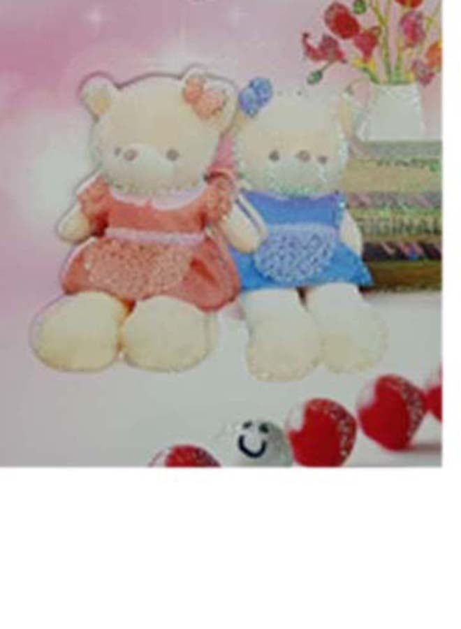 Toshionics Valentine Card - Teddy Bear Theme - Image 5