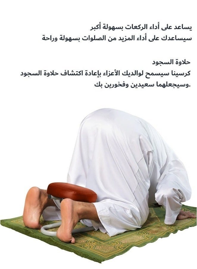 Kneeling Meditation Stool, Prayer Bench Adjustable Height, Portable Meditation Bench, for Studio Praying Prayer - Image 3