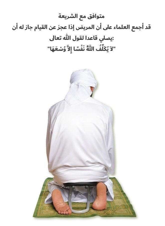 Kneeling Meditation Stool, Prayer Bench Adjustable Height, Portable Meditation Bench, for Studio Praying Prayer - Image 2