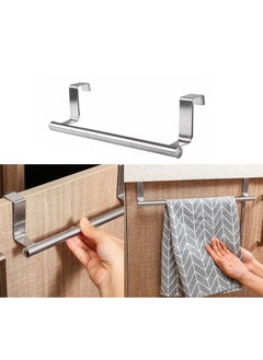 MODERN HOME Over The Door Towel Rack, Stainless Steel Kitchen Towel Holder, Cabinet Door Towel Bar, Dish Towel Rack for Cabinet, Over Cabinet Towel Hanger for Kitchen Bathroom Cupboard  - Image 1