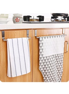 MODERN HOME Over The Door Towel Rack, Stainless Steel Kitchen Towel Holder, Cabinet Door Towel Bar, Dish Towel Rack for Cabinet, Over Cabinet Towel Hanger for Kitchen Bathroom Cupboard  - Image 3