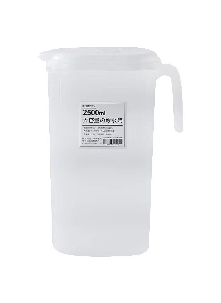 Generic - Large Plastic Jug with Lid Juice Container with Durable Spill-Proof Heat Resistant Cold Water Bottle Suitable for Iced Tea, Juice, Beverage, Coffee and Lemon (2500ml) - Image 1