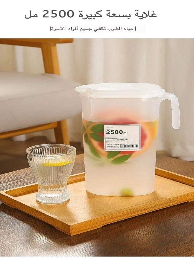 Generic - Large Plastic Jug with Lid Juice Container with Durable Spill-Proof Heat Resistant Cold Water Bottle Suitable for Iced Tea, Juice, Beverage, Coffee and Lemon (2500ml) - Image 1
