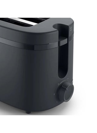 1000 Series 2-Slice Toaster With 6 Browning Settings, Two Wide Slots For A Variety Of Different Slices From Bread To Bagels 650 W HD2510/90/91 Grey - view 4