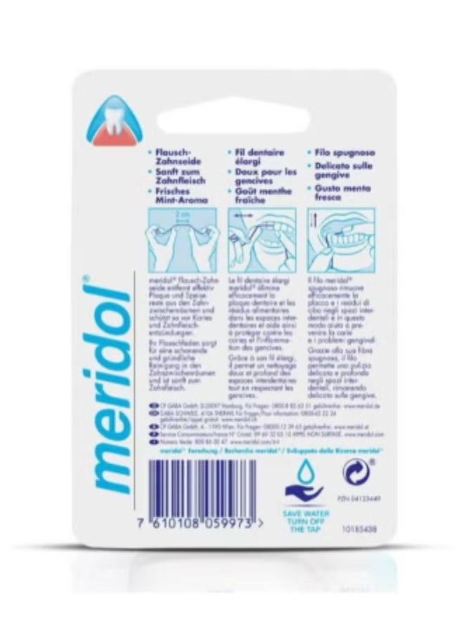 Meridol Mint Expanded Dental Floss 40m - Image 2