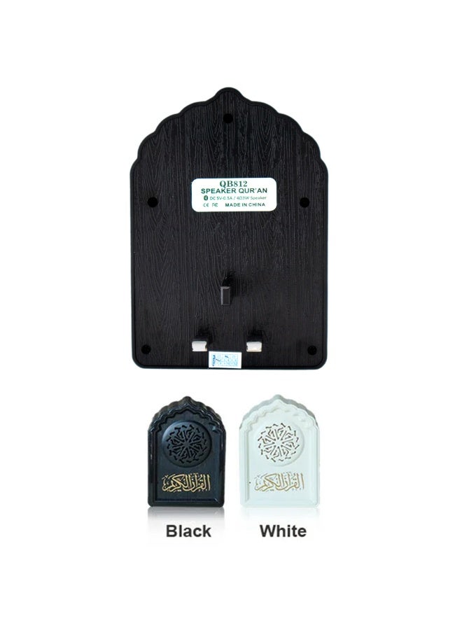 Equantu Quran Decoration Wall Plug Beautiful Quran Speaker QB812, Complete Quran Recitation Zikir Speaker for Home, Mosque, Office - Image 2