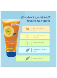 Skin Doctor Skin Doctor 80 SPF Sun Protective Cream for Al Face Type - 150 g  - Image 3