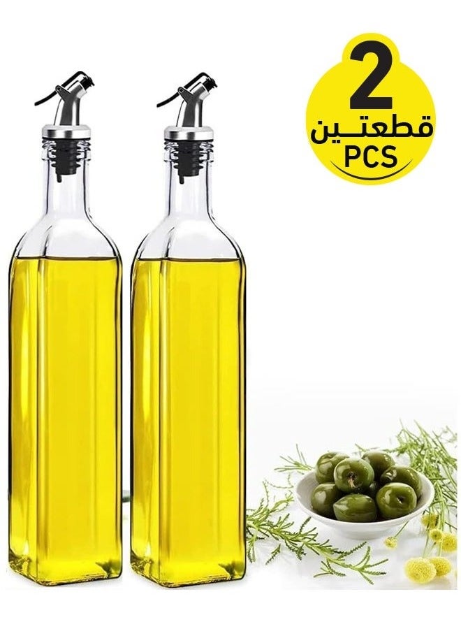 طقم مزيتة زجاج سعة كبير حبتين مجموعة موزع الزيت والخل من الستانلس ستيل مجموعة زجاجات الزيت والخل للمطبخ زجاجة موزع زيت الزيتون وعاء موزع زيت الطبخ زجاج عبوة سائل متعددة الاستخدام 580 مليلتر - Image 1
