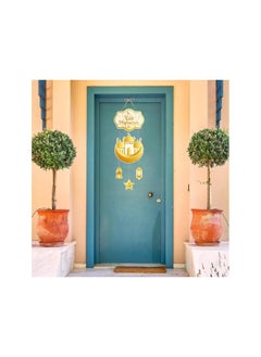 The Bros 2 Pcs Eid Mubarak Decorations Moon Star Wall Decor Hanging Ornament Bedroom, Living Room, Nursery, Indoor Outdoor Party Ramadan Decoration (Style 1)  - Image 4