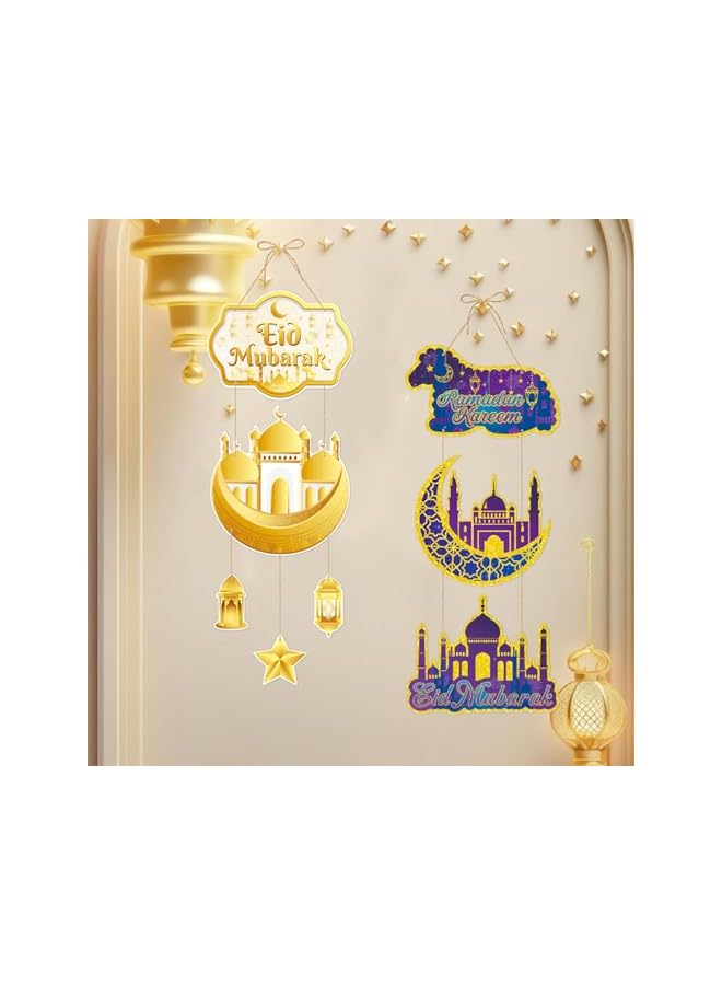 The Bros 2 Pcs Eid Mubarak Decorations Moon Star Wall Decor Hanging Ornament Bedroom, Living Room, Nursery, Indoor Outdoor Party Ramadan Decoration (Style 1) - Image 2
