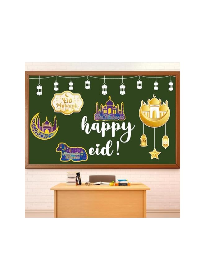 The Bros 2 Pcs Eid Mubarak Decorations Moon Star Wall Decor Hanging Ornament Bedroom, Living Room, Nursery, Indoor Outdoor Party Ramadan Decoration (Style 1) - Image 5
