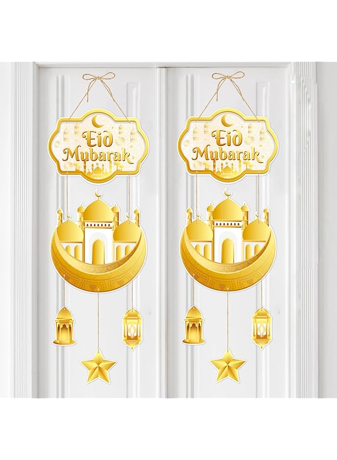 The Bros 2 Pcs Eid Mubarak Decorations Moon Star Wall Decor Hanging Ornament Bedroom, Living Room, Nursery, Indoor Outdoor Party Ramadan Decoration (Style 1) - Image 1