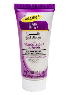 Palmer's Hair silk Cream, 50gm - pzsku/Z8C5AD33E73135532274CZ/45/_/1737893118/4bb36af8-c0d1-46d1-851f-7fa2754a5e20