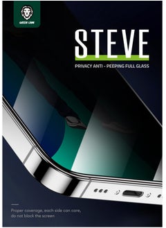 iPhone 14 Pro Max Screen Protector 9H Steve Privacy Full Glass / Anti-Fingerprint /Anti Scratch /Grease Resistance / Highly Responsive - Black - pzsku/Z8C5B2DBC24AE9D85D018Z/45/_/1729088761/39d42126-88a8-46d1-bc91-ff9240bf15b6