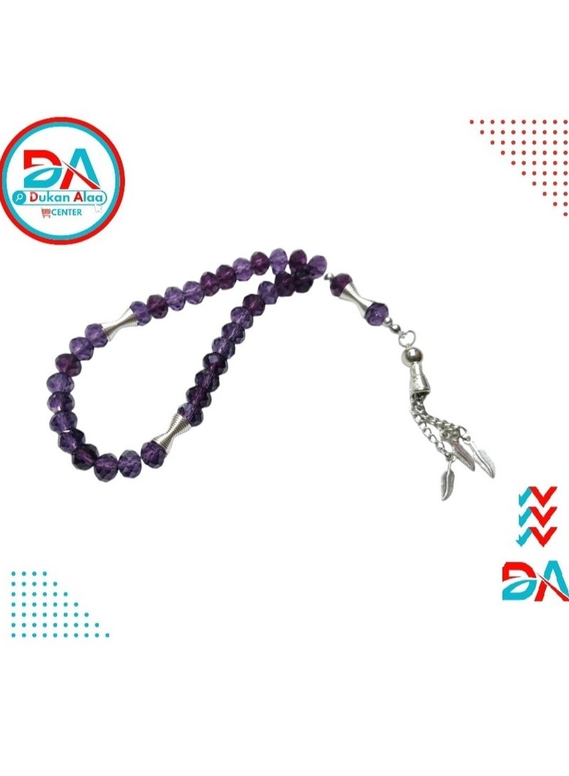 Bearish Unisex Gemstone Prayer Beads  - Image 1