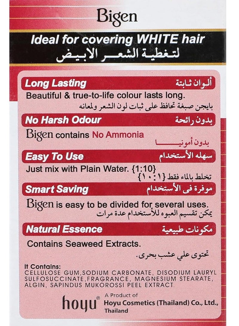 بايجن صبغة شعر دائمة - لون بني أحمر كود# 37 - Image 3