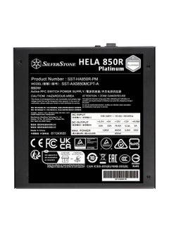 SilverStone Hela 850R Fully Modular ATX Power Supply, Cybenetics Platinum, 850W Max Output Power, Gen5 12VHPWR PCIe Connector, 135mm Silent FDB Fan, Active PFC, Black | SST-HA850R-PM  - Image 5