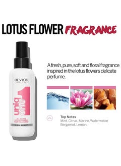 Revlon A hair treatment form lotus flower for dry hair  - Image 1