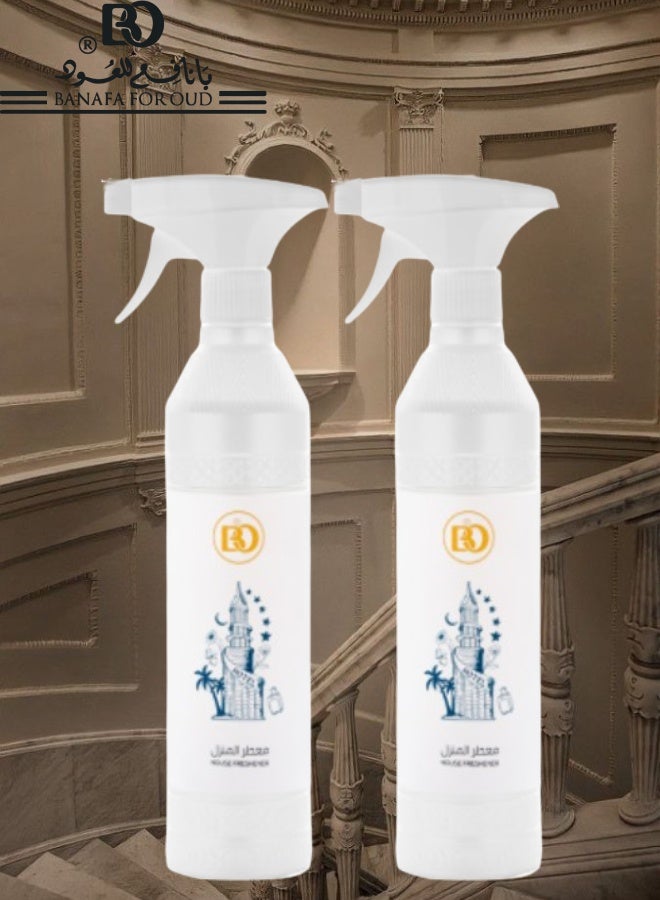 Banafa 2 Pieces Hotel Air Freshener 500ML - Image 1