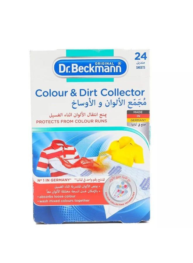 Dr. Beckmann أوراق جمع الألوان والأوساخ من د. بيكمان - 24 ورقة - Image 1