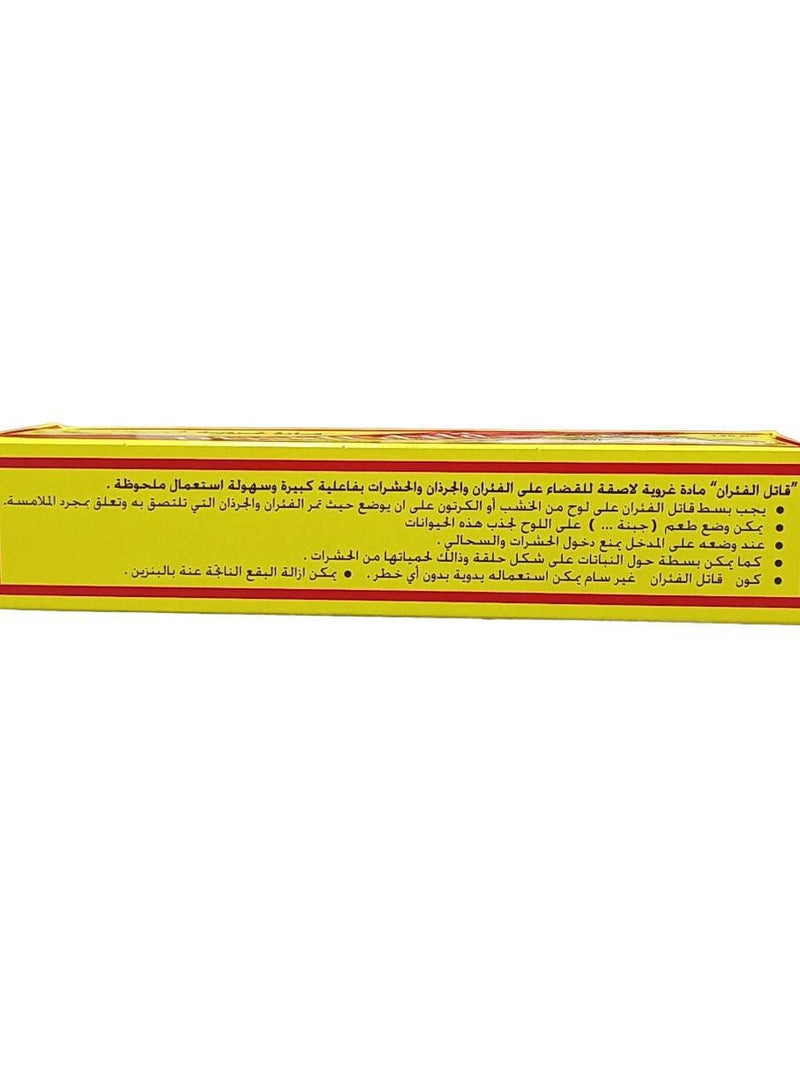 Generic Mice And Insect Killer Glue 135 ml  - Image 2
