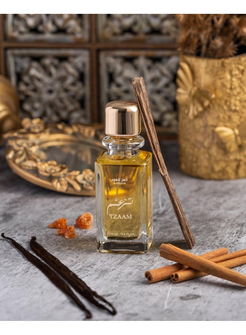 العز للعود عطر تزعم من العز للعود الأصلي 75 مل - Image 4
