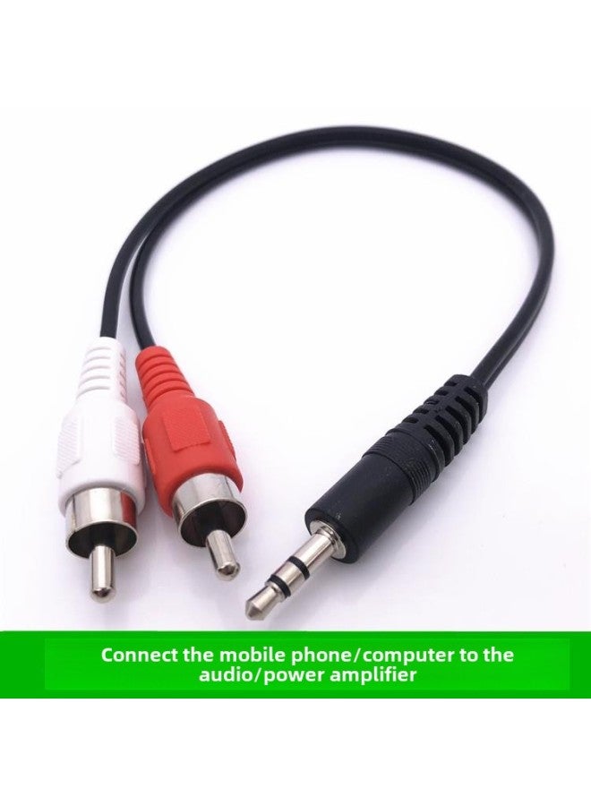 Audio Line 1: 2 3.5mm To Double Lotus Head Rca Plug Mobile Phone Desktop Computer Power Amplifier Speaker-Color:10m  - Image 1