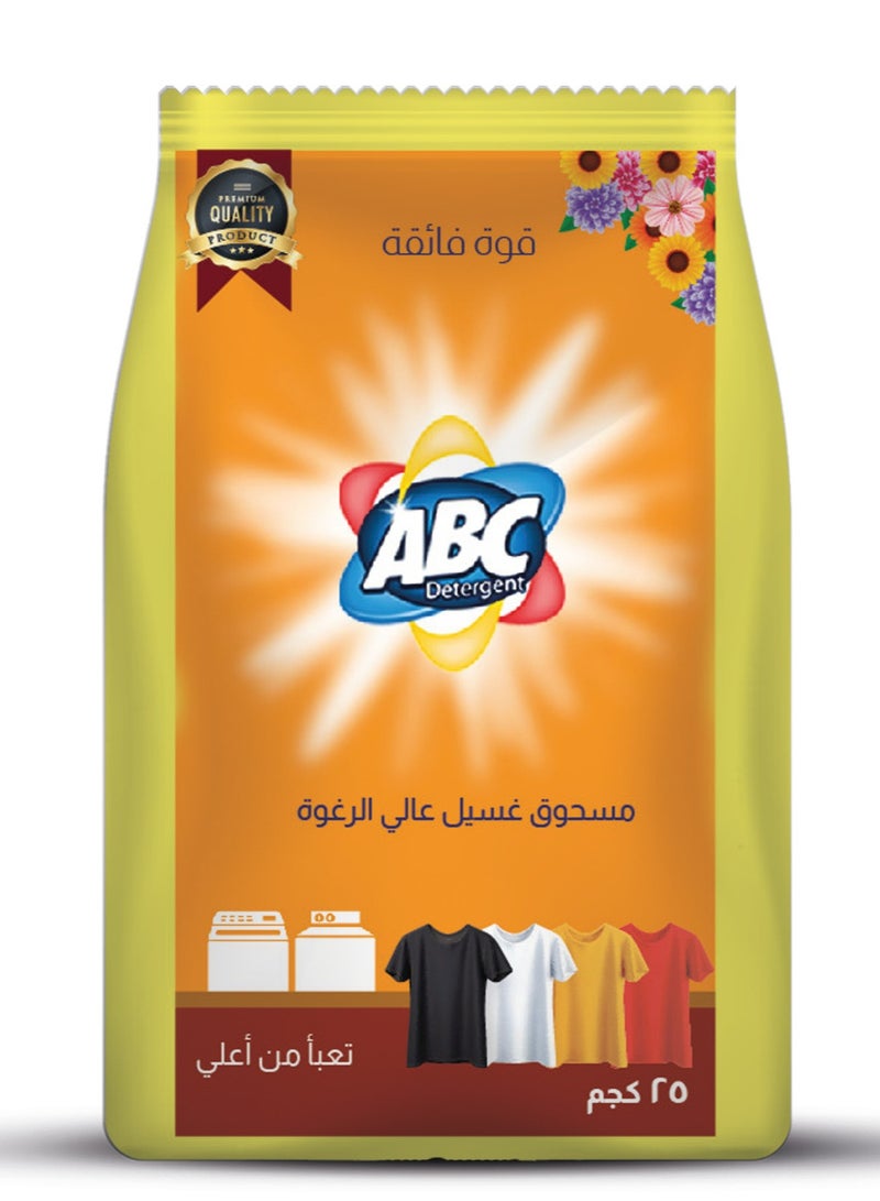 ABC Manual Laundry Powder Detergent  25 KG
