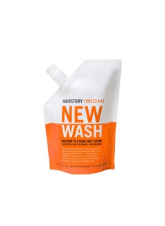 Hairstory Hairstory New Wash Rich, Ultra-Moisturizing Cleansing Cream for Dry & Thick Hair, Shampoo & Conditioner Alternative, Restores Softness & Shine, 8oz 