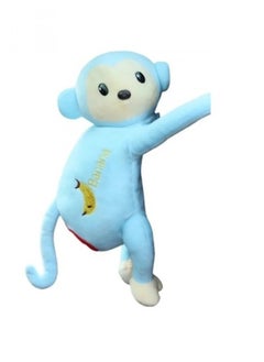 SFMW Car Tissue Box in The Shape of a Blue Monkey Doll  - Image 2