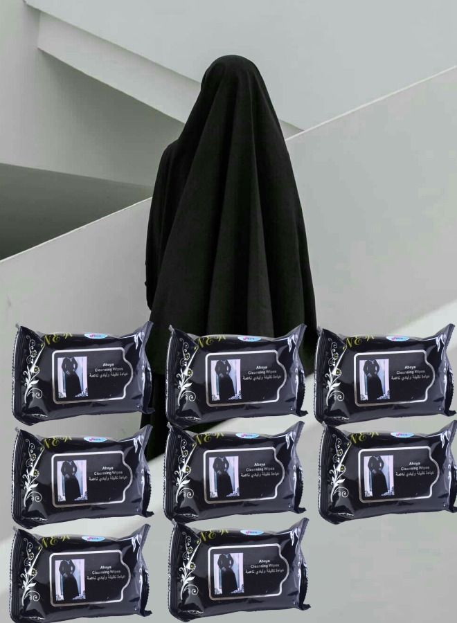 LOVEROBE Loverob 8 Pack 25-Piece Wet Wipes For Cleaning Abayas - Image 1