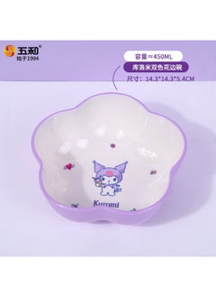 NIBEMINENT Sanrio high-value childrens tableware baby bowl complementary Bowl dinner plate household maternal and infant products Cup spoon wholesaleTwo-color lace bowl KRM-SW6828 Two-color lace bowl KRM-SW6828 