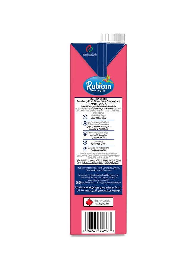 Rubicon Cranberry Juice No Added Sugar 1L  - Image 2