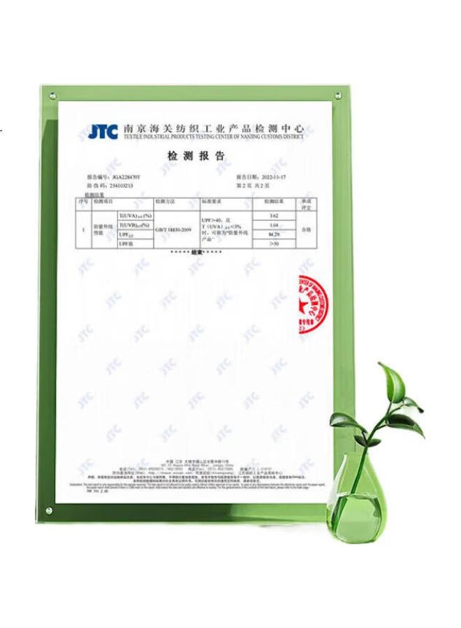 Disney Kids Girls Upf50 Sun Protection Clothing Cape Uv Protection Thin Jacket Summer Db321Ie07 Pink 120