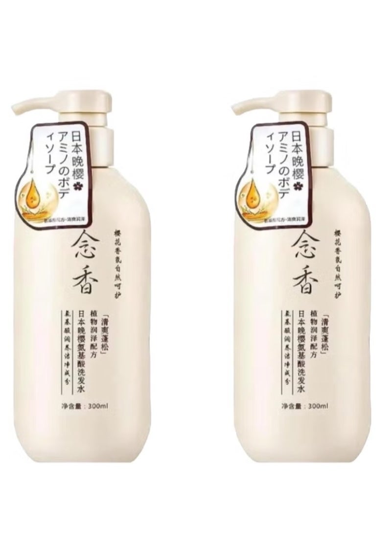 SAKURA Japanese Sakura Shampoo (Original) for Hair Growth, Preventing Hair Loss and Removing Dandruff, 300ml 2 Pieces  - Image 1