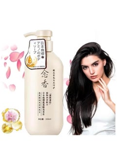 SAKURA Japanese Sakura Shampoo (Original) for Hair Growth, Preventing Hair Loss and Removing Dandruff, 300ml 2 Pieces  - Image 2